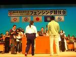 2008.9.11国体 078.JPG